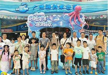 Мероприятия, посвященные Дню защиты детей 2023 г.: Гуляйте с любовью, стройте мечты и развивайтесь